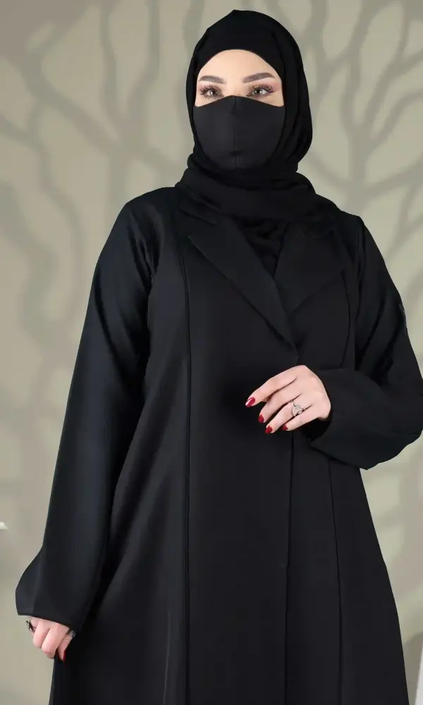 عباية كارما تو