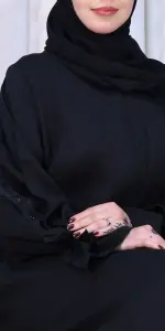 عباية ارامك