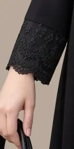اريج ون