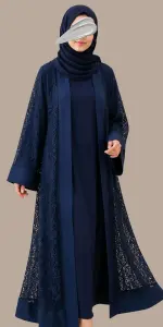 ديجور كحلي