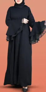 عباية دانتل تو