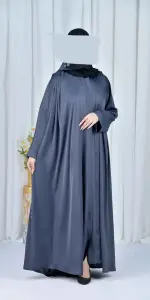 عباية نورسين رمادي