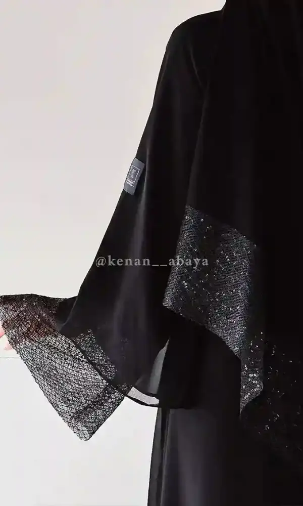 عباية شادو
