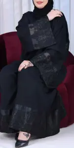 عباية سهيله تو