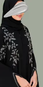 عنود تو