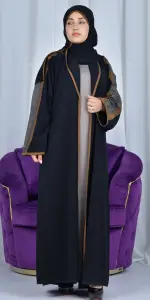 عباية ميرال تو